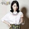 agen situs poker onliine Su Yingxia diam-diam menarik sudut pakaian Han Sanqian